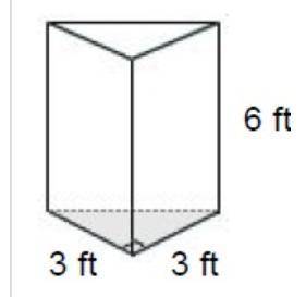 What is the shape identify in the image