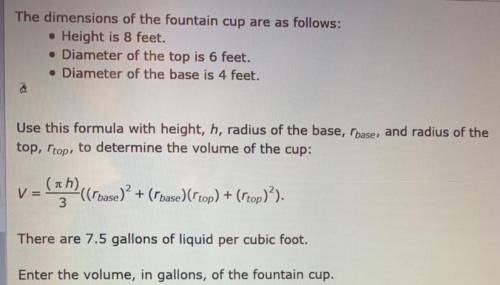 The dimensions of the fountain cup are as follows:

• Height is 8 feet.
• Diameter of the top is 6