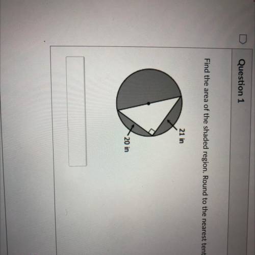 Find the area of the shade region.round to the nearest tenth