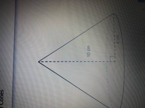 What’s the exact volume of the cone?