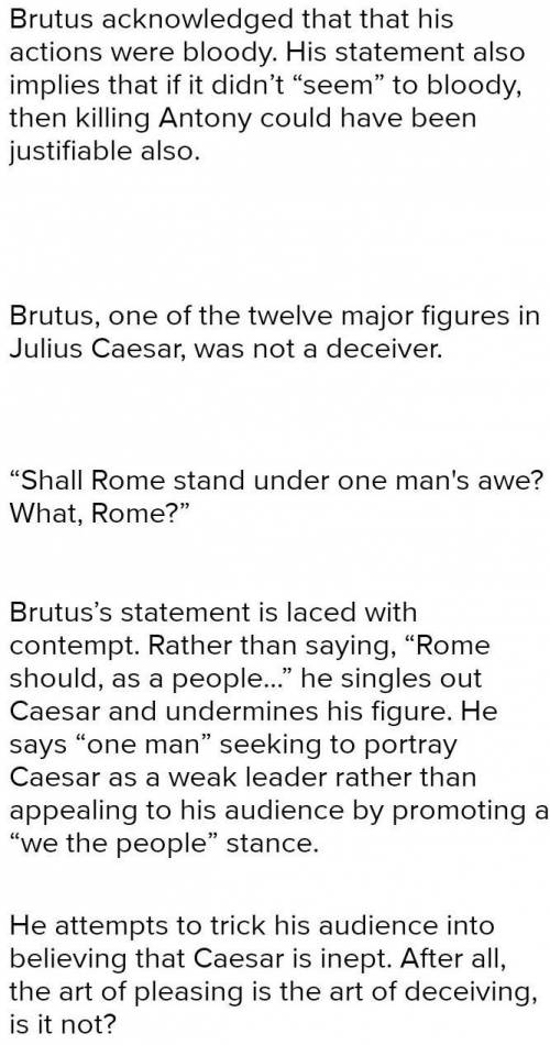 What is a theme portrayed in the play Julius Caesar? Give an example of how this theme is evident in