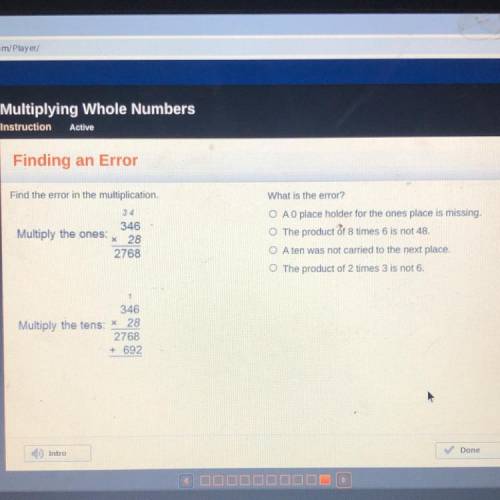 Find the error in the multiplication