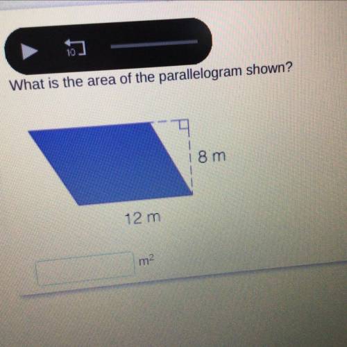 What is the area of the parallelogram shown