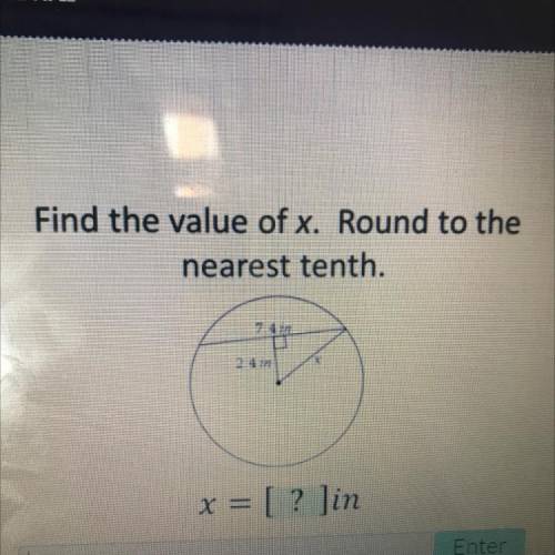 Find the value of X. Round to the
nearest tenth.
