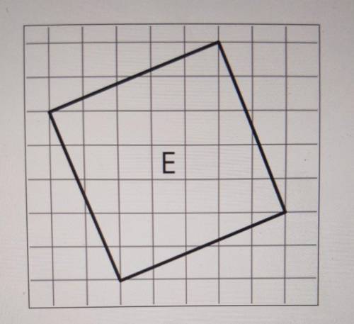 1. Use decomposing to answer the question bellow.

A. What is the area of square E? B. What is i