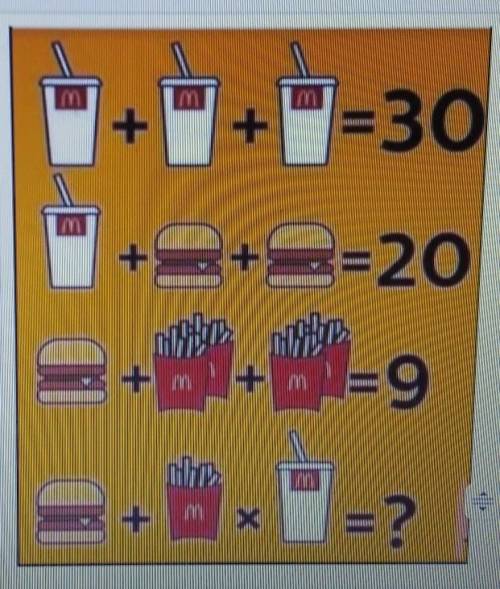 7th grade math help :)​