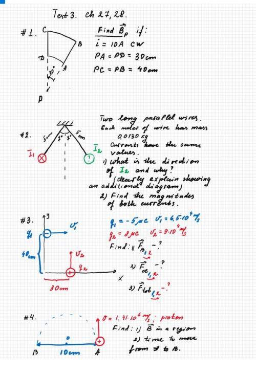 To each problem you should show the complete solution, and complete diagram. For #3 you should appl