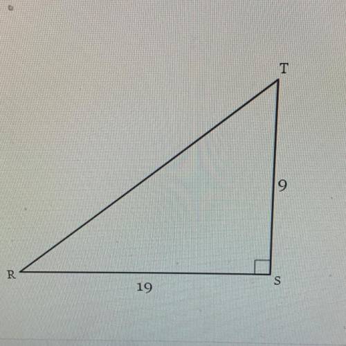 PLEASE ANSWER!!! Express tan R as a fraction in simplest terms.