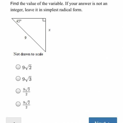 Find the value of the variable. If your answer is not an integer, leave it in simplest radical form