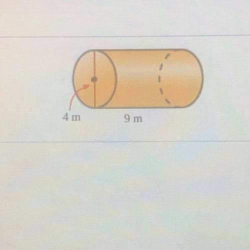 Find the lateral area of the cylinder