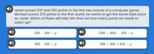 Brainiest and 10 Points 
Iready Test
