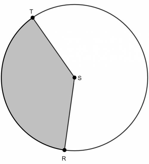 m∠RST=142°. The area of the shaded sector is 11.15 cm2. What is the radius of the circle? Round to