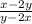 \frac{x-2y}{y-2x}