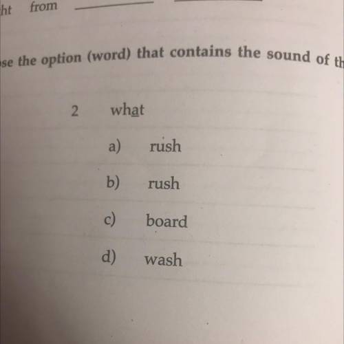 Which word contains the sound
