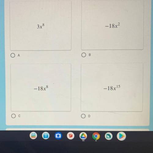 The product of -3x3 and 6rs is equal to