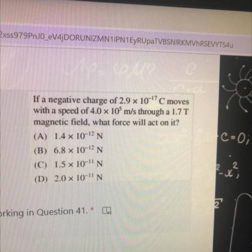I need help with physics question.