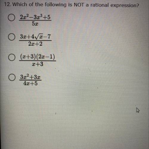 Which of the following is NOT a rational expression?