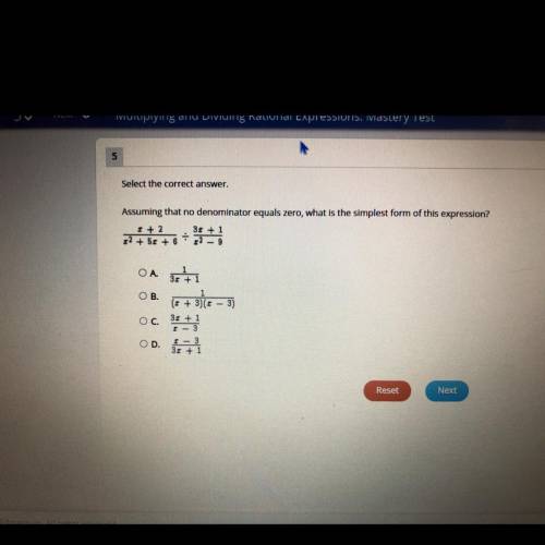 Assuming that no denominator equals zero, what is the simplest form of this expression?