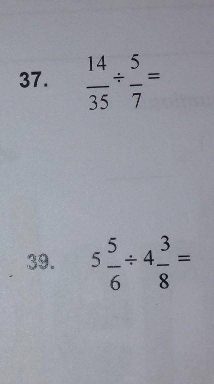 Please help me divide this fractions ( show your work) ​