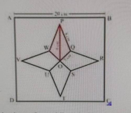4. In the given figure ABCD is a square tile, on which rangoli design is drawn. Find the area of th