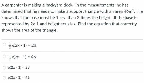 A carpenter is making a backyard deck. In the measurements, he has determined that he needs to make