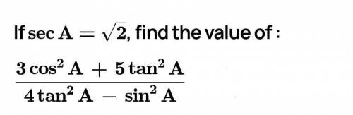 Help me with it please with stepsclass 9 trigonometry ​
