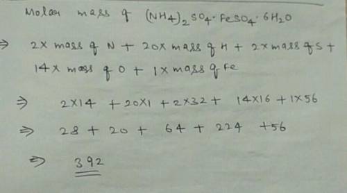 What is the Molecular mass of Feso4(NH4)2so4.6h2o​