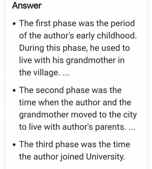 Mention mention the three passages of the author's relationship with his grandmother before he left