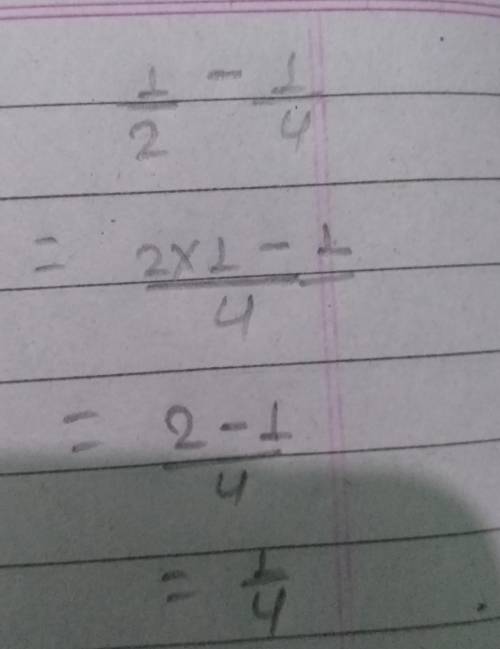 Find the difference. Enter your answer in simplest terms, using the slash (/) as the fraction bar.