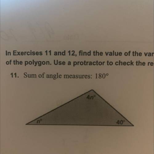 11. Sum of angle measures: 180°
