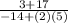 \frac{3+17}{-14+(2)(5)}