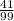 \frac{41}{99}