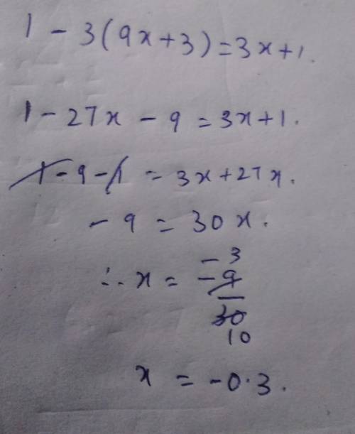 1
—
3
(9x + 3) = 3x + 1