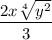 \dfrac{2x\sqrt[4]{y^2}}{3}