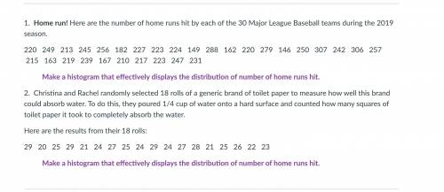 Make a histogram that effectively displays the distribution of number of home runs hit