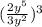 (\frac{2y^5}{3y^2})^3