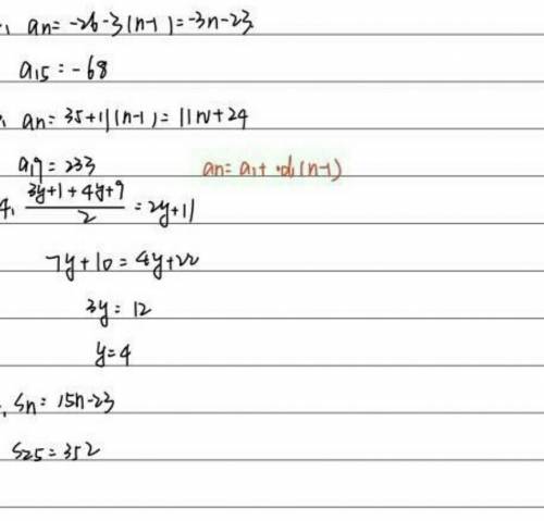 Find the 6 arithmetic means of 108 and 24with solution:3