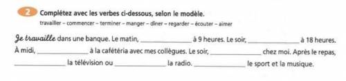 Can someone answer this question in french