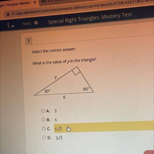 What is the value of y in the triangle?