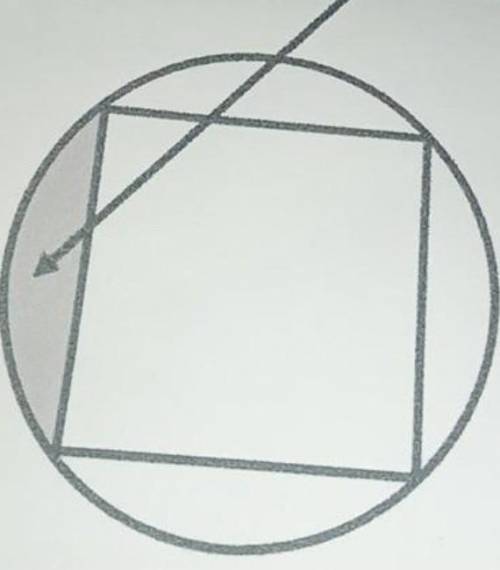 Calculate the shaded area knowing that the radius measure is 5 roots of 2