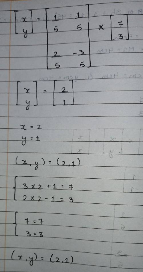 Simultaneous Equations using Matrix