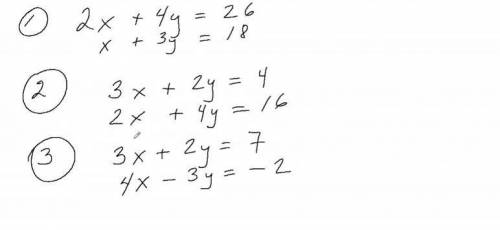 Hola me pueden ayudar 
Encontrar los valores de X y Y de las siguientes ecuaciones
