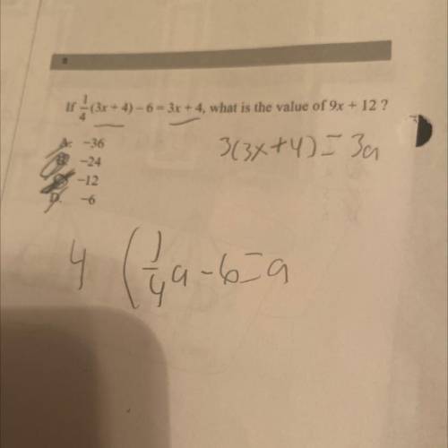 How do you solve something like this?