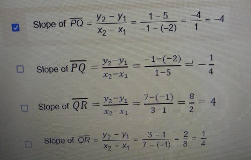 Need immediate help.

The coordinates of the vertices for triangle PQR are P (-2, 5), Q (-1, 1) an