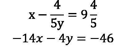 I need help with this problem

Solve the following system of equations using elimination by multip