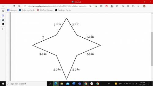 The perimeter of the figure below is 41.6 in. 
Find the length of the missing side.