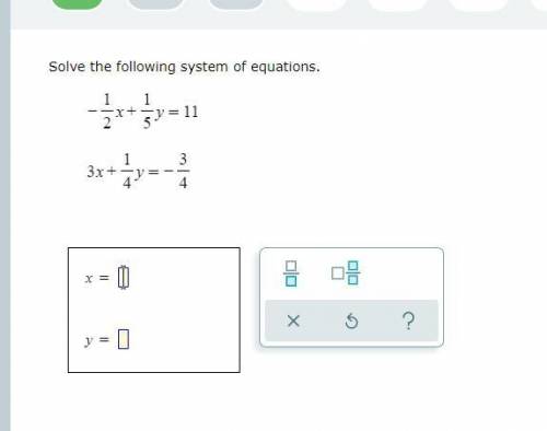 Need Help with Math!