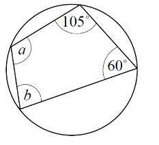 Find the measure of b. A. 75 B. 100 C. 110 D. 70