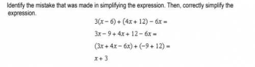 On this problem you have to state the problem and simplify the expression